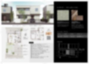 建築不動産カタログ/チラシ