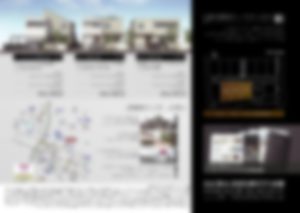 建築不動産カタログ/チラシ