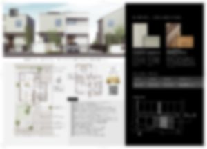 建築不動産カタログ/チラシ