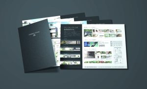 建築不動産カタログ/チラシ