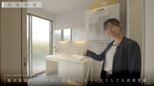 ルームツアー動画